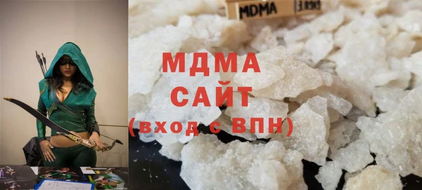 первитин Баксан