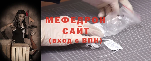 марки lsd Семикаракорск
