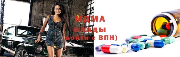 первитин Баксан