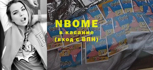 дживик Балахна