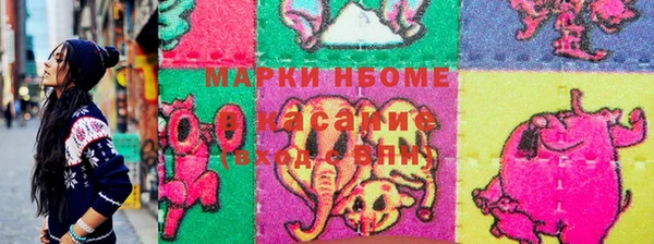 дживик Балахна