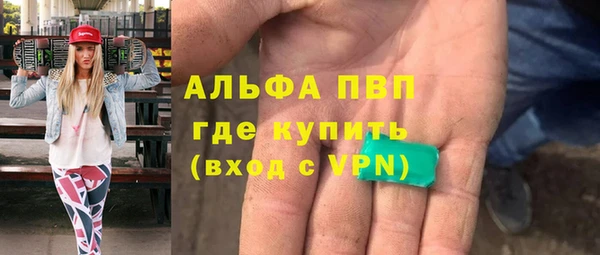 марки lsd Семикаракорск